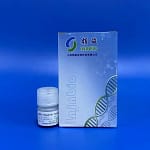 Magnetic Beads For Small DNA Fragments Extraction and Purification 160012