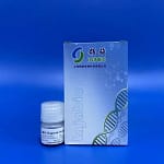 Magnetic Beads for Serum Plasma Free DNA 220022