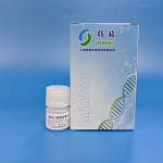 聚苯乙烯羧基微球