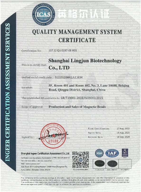 ISO 9001:2015