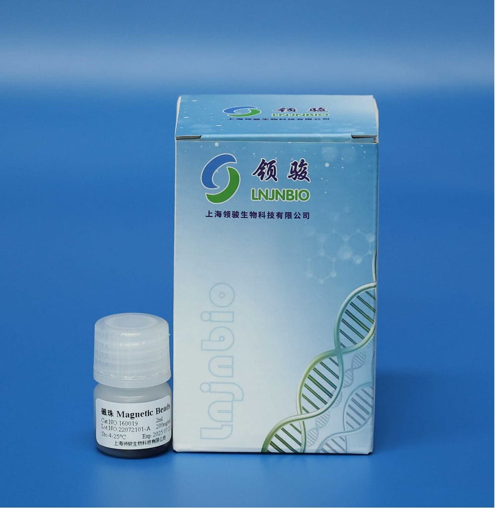 Magnetic Beads for DNA&RNA extraction and purification